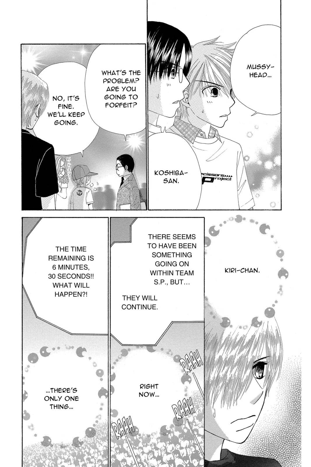 Read Beauty Pop chapter 45 image 16 on Lezhin