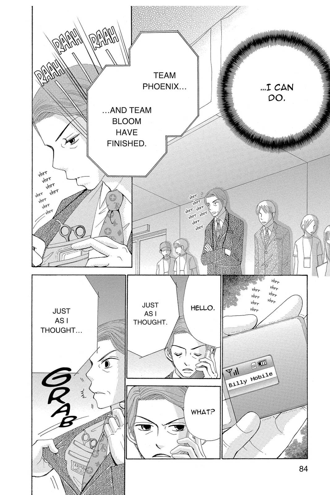 Read Beauty Pop chapter 45 image 17 on Lezhin