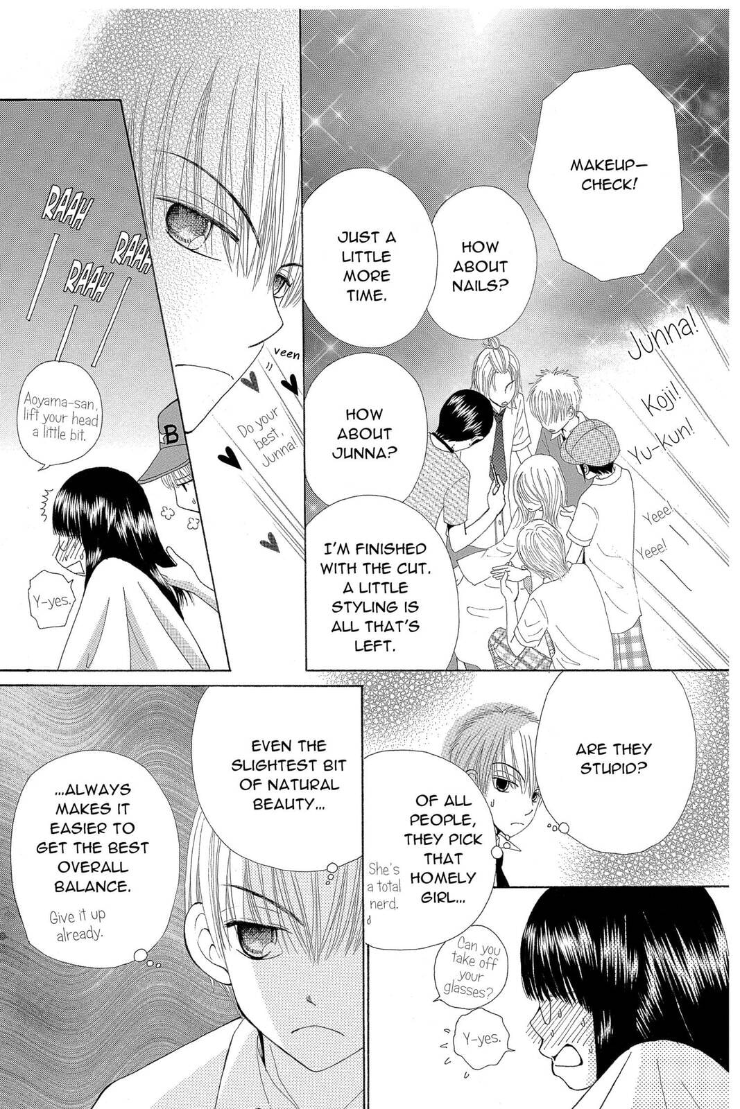 Read Beauty Pop chapter 45 image 2 on Lezhin
