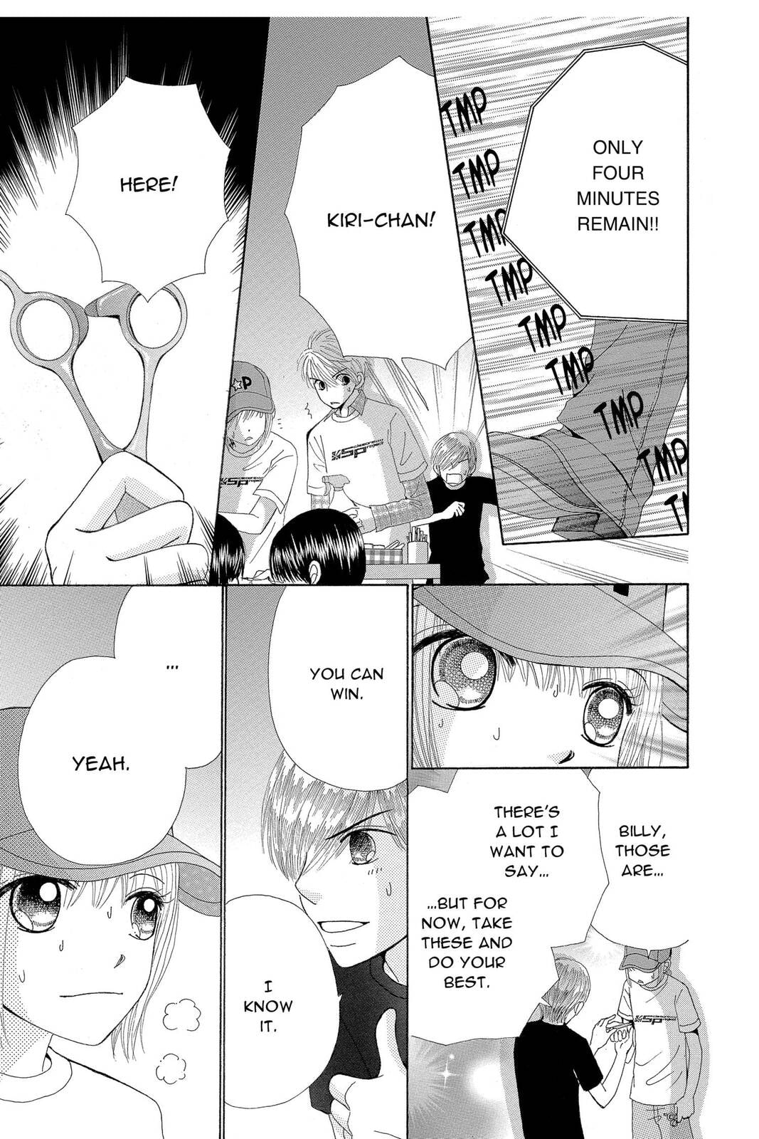 Read Beauty Pop chapter 45 image 20 on Lezhin