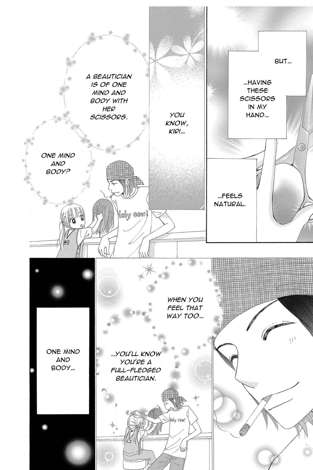 Read Beauty Pop chapter 45 image 23 on Lezhin