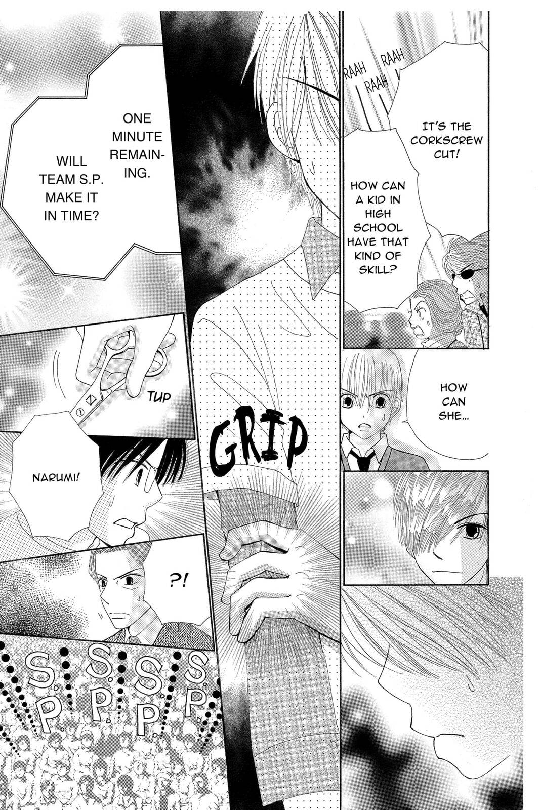 Read Beauty Pop chapter 45 image 26 on Lezhin