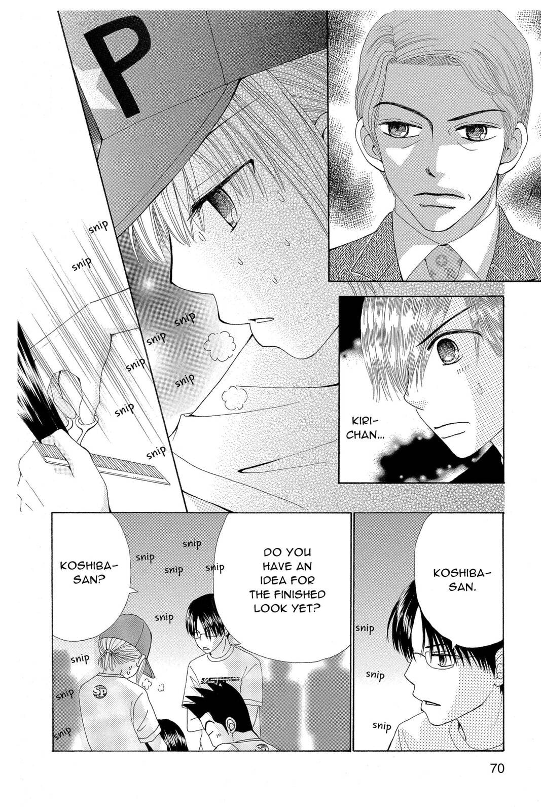 Read Beauty Pop chapter 45 image 3 on Lezhin