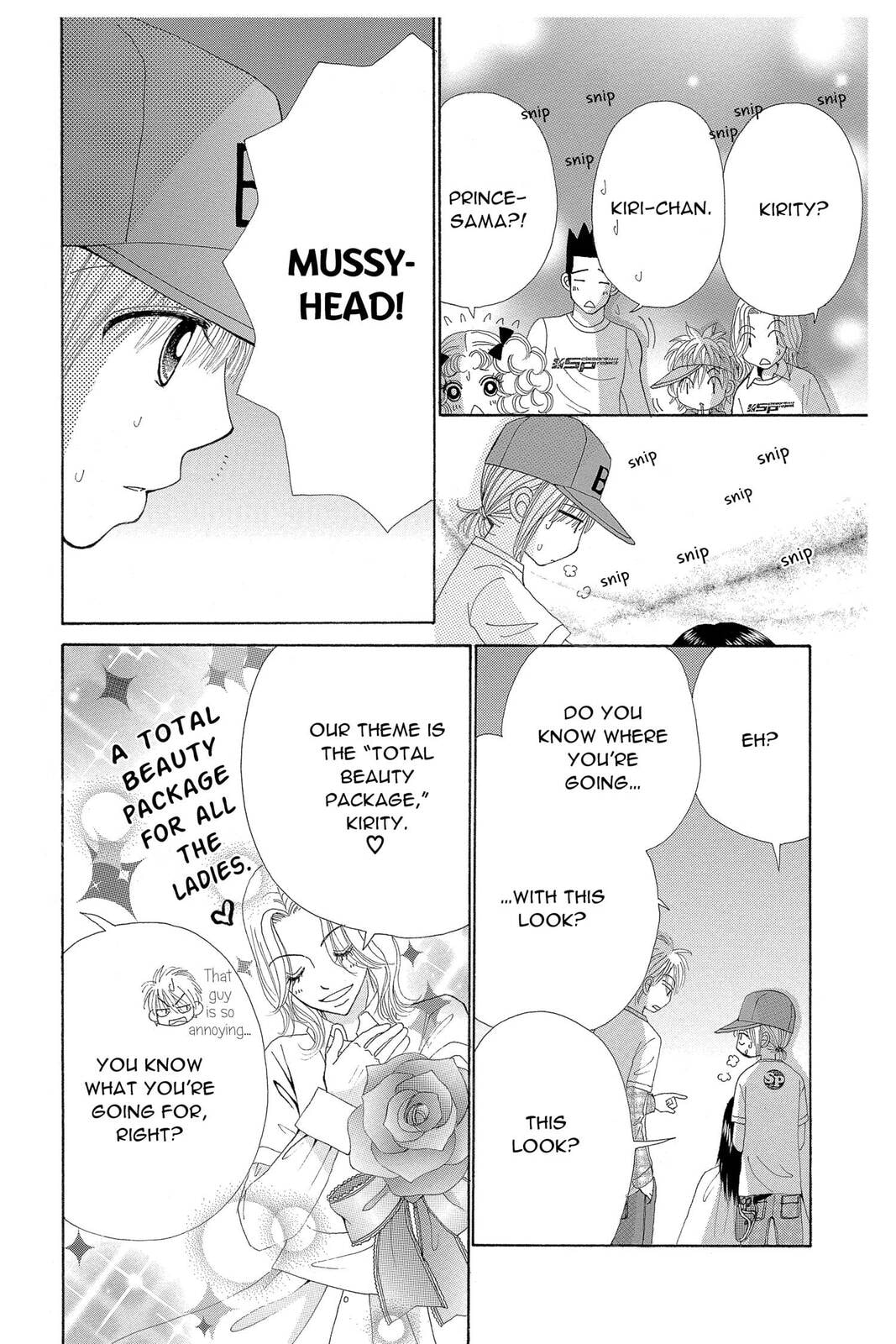 Read Beauty Pop chapter 45 image 4 on Lezhin