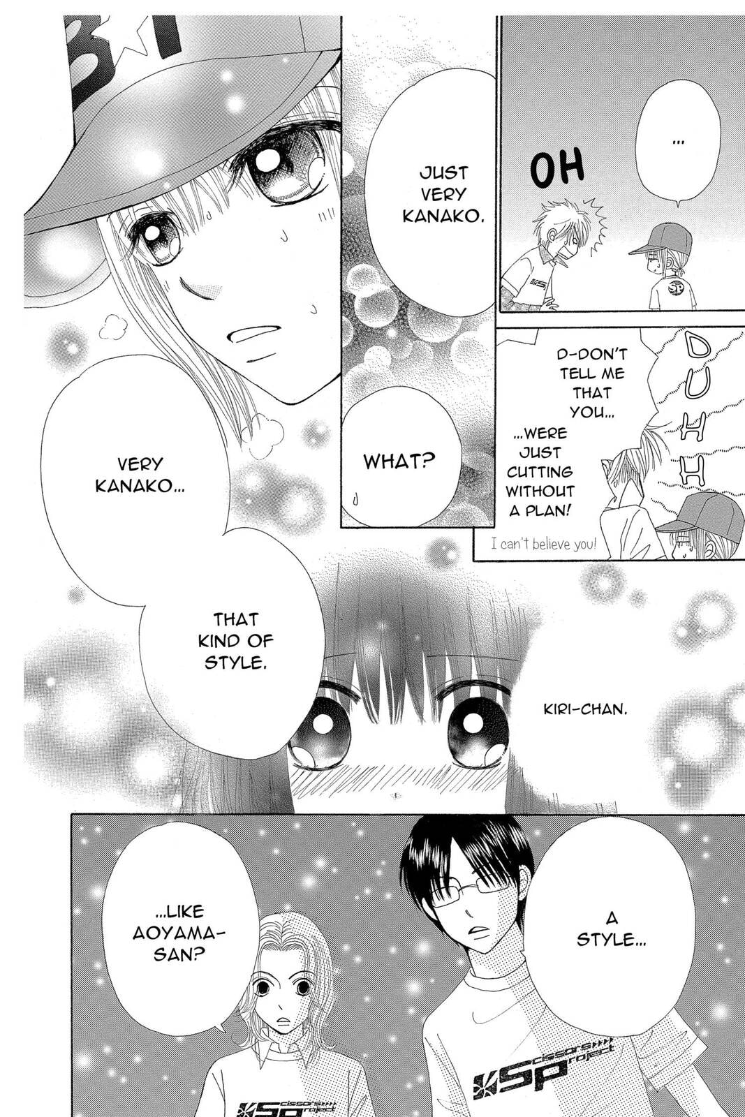Read Beauty Pop chapter 45 image 5 on Lezhin