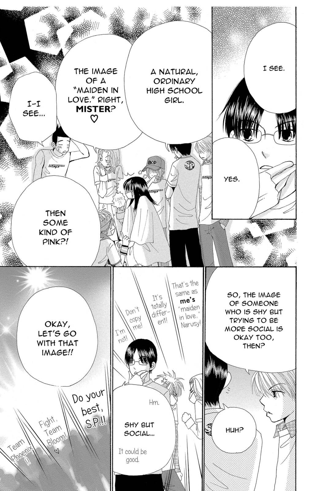 Read Beauty Pop chapter 45 image 6 on Lezhin