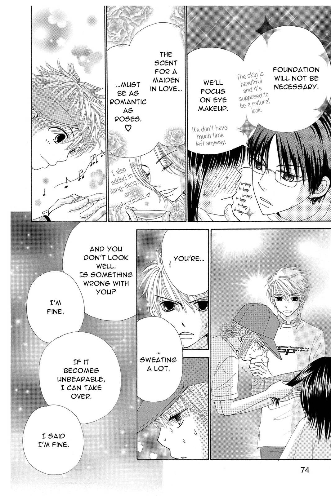 Read Beauty Pop chapter 45 image 7 on Lezhin