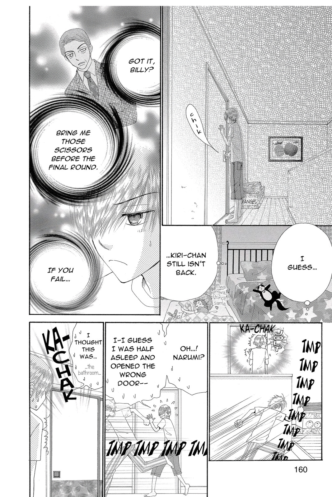 Read Beauty Pop chapter 50.1 image 2 on Lezhin