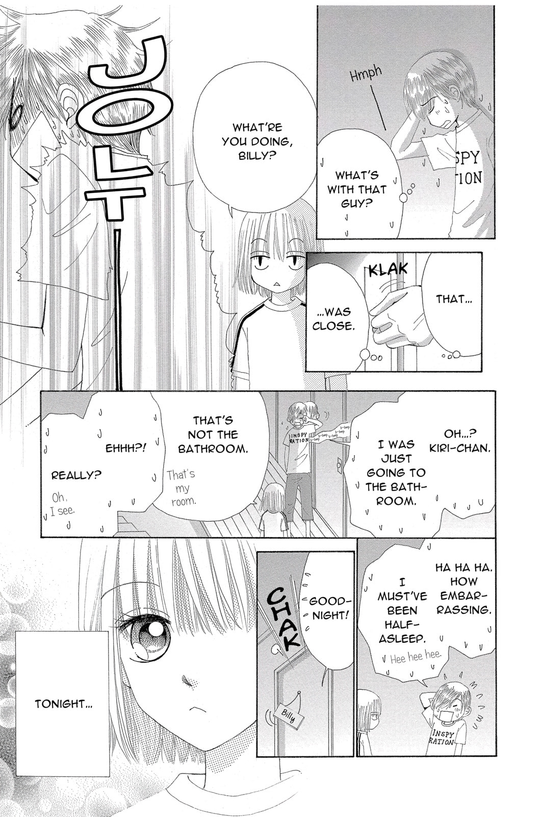 Read Beauty Pop chapter 50.1 image 3 on Lezhin