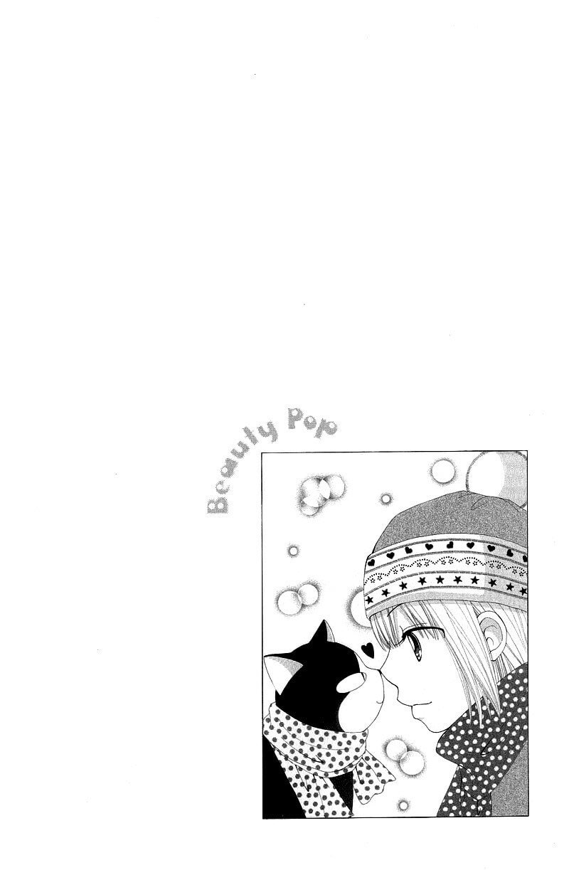 Read Beauty Pop chapter 51.1 image 1 on Lezhin