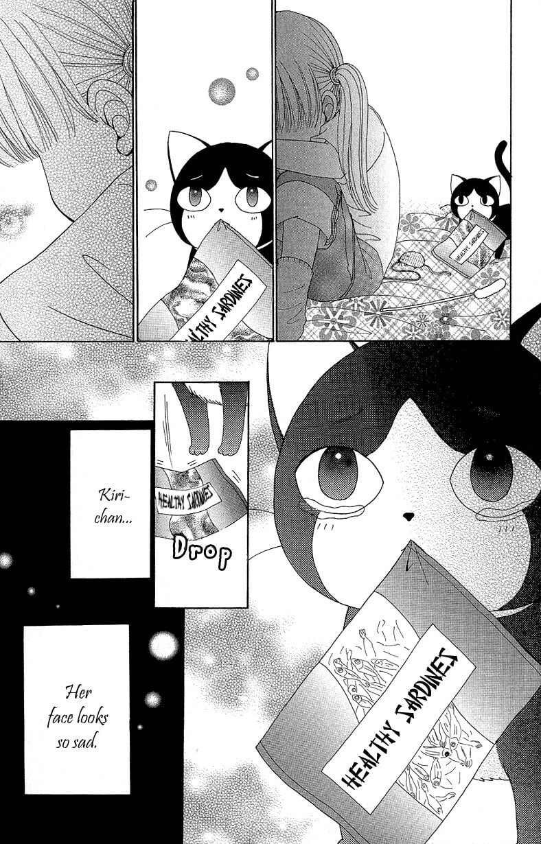 Read Beauty Pop chapter 51.1 image 6 on Lezhin