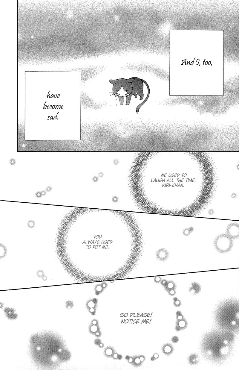 Read Beauty Pop chapter 51.1 image 7 on Lezhin