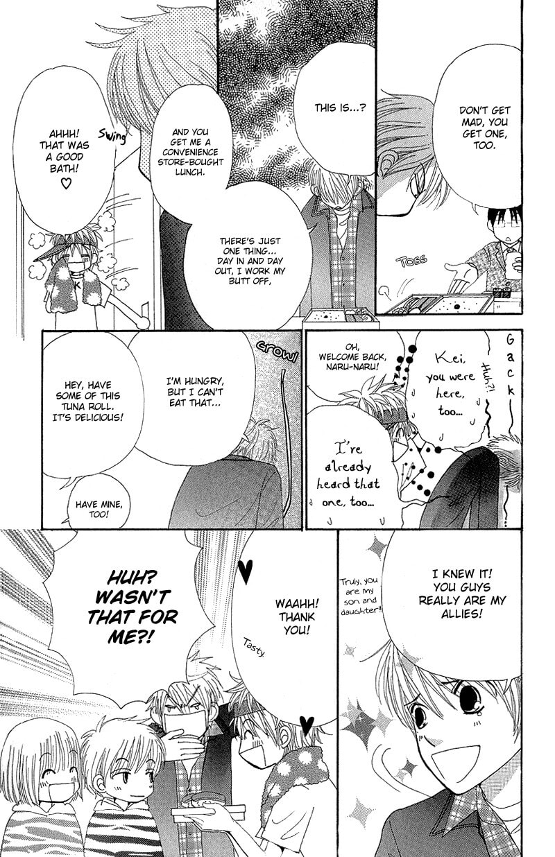 Read Beauty Pop chapter 51.3 image 2 on Lezhin