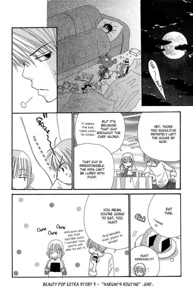 Read Beauty Pop chapter 51.5 image 3 on Lezhin