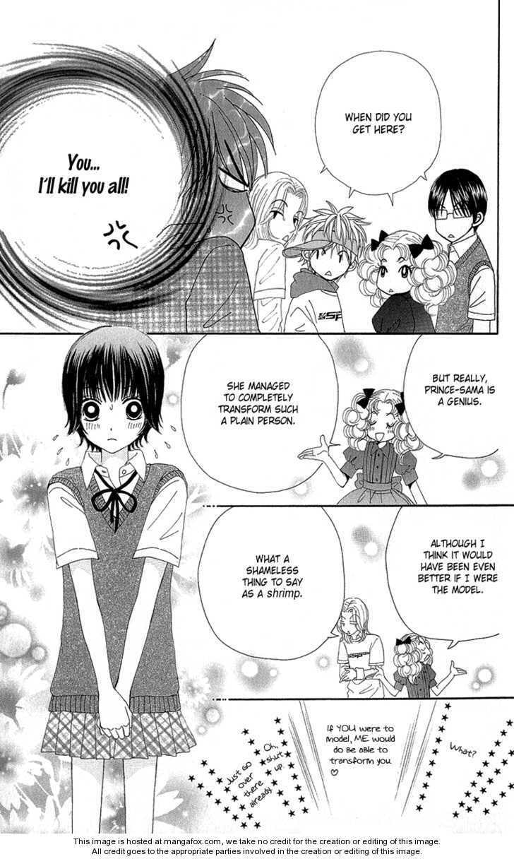 Read Beauty Pop chapter 51 image 10 on Lezhin