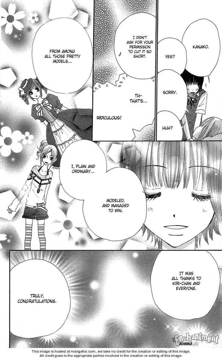 Read Beauty Pop chapter 51 image 11 on Lezhin