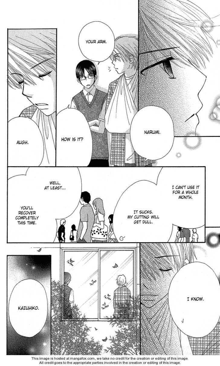 Read Beauty Pop chapter 51 image 13 on Lezhin