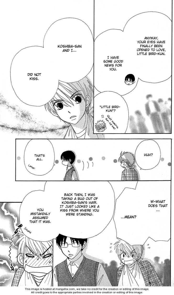 Read Beauty Pop chapter 51 image 16 on Lezhin