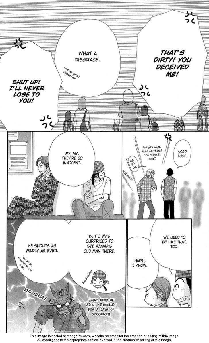 Read Beauty Pop chapter 51 image 17 on Lezhin