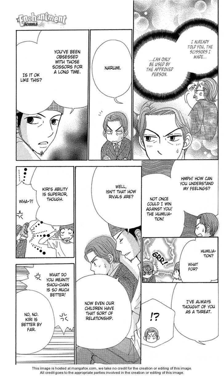 Read Beauty Pop chapter 51 image 18 on Lezhin