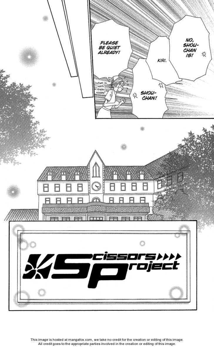 Read Beauty Pop chapter 51 image 19 on Lezhin