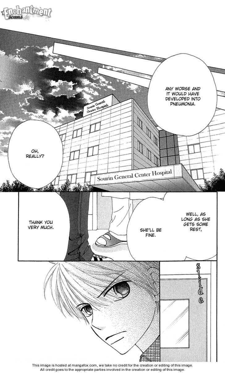 Read Beauty Pop chapter 51 image 2 on Lezhin