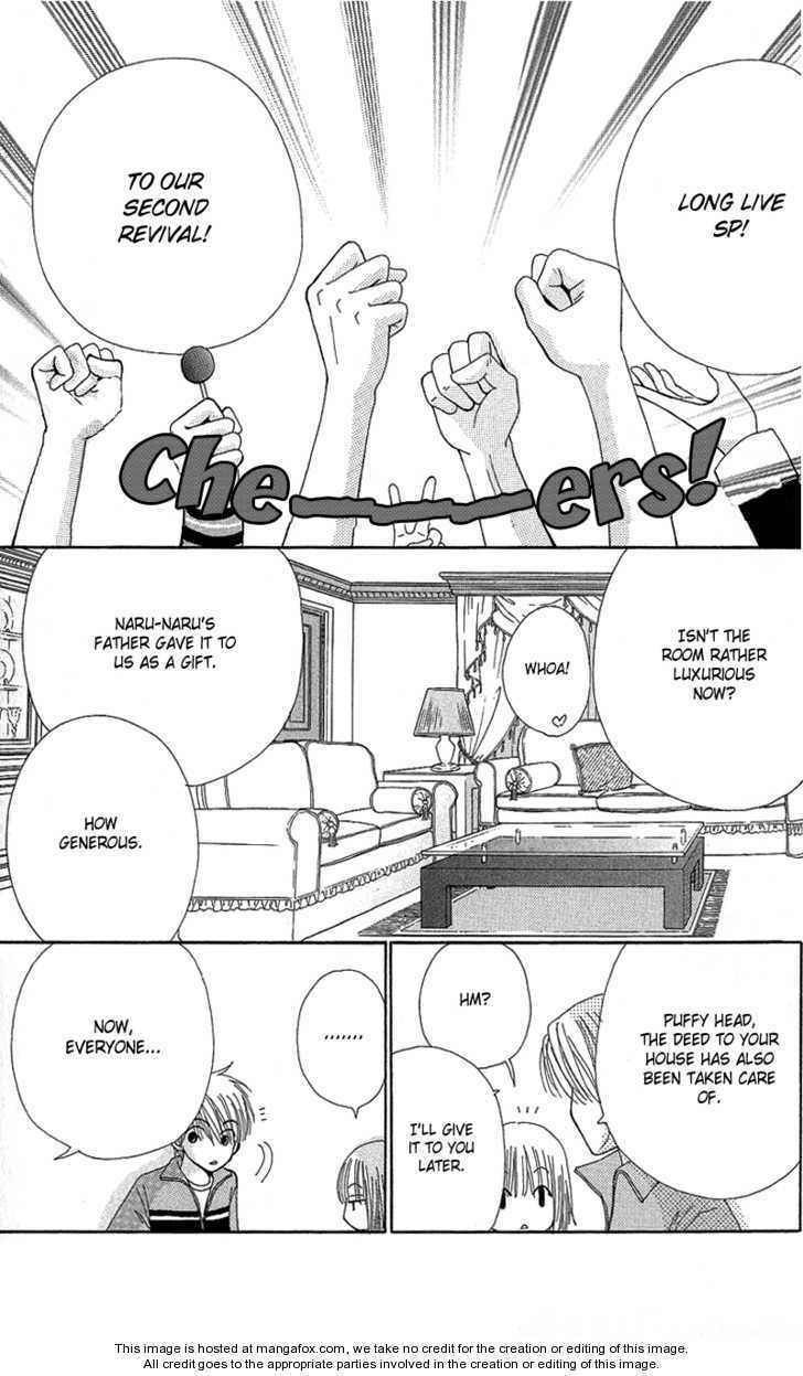 Read Beauty Pop chapter 51 image 20 on Lezhin
