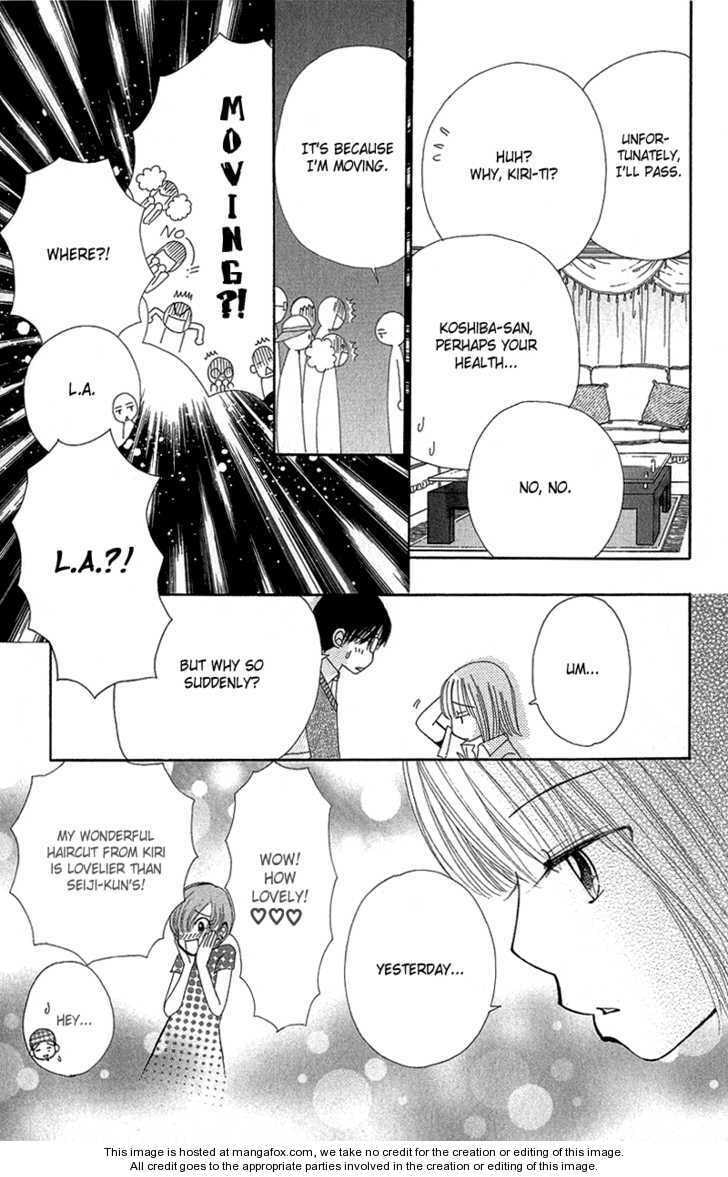 Read Beauty Pop chapter 51 image 22 on Lezhin