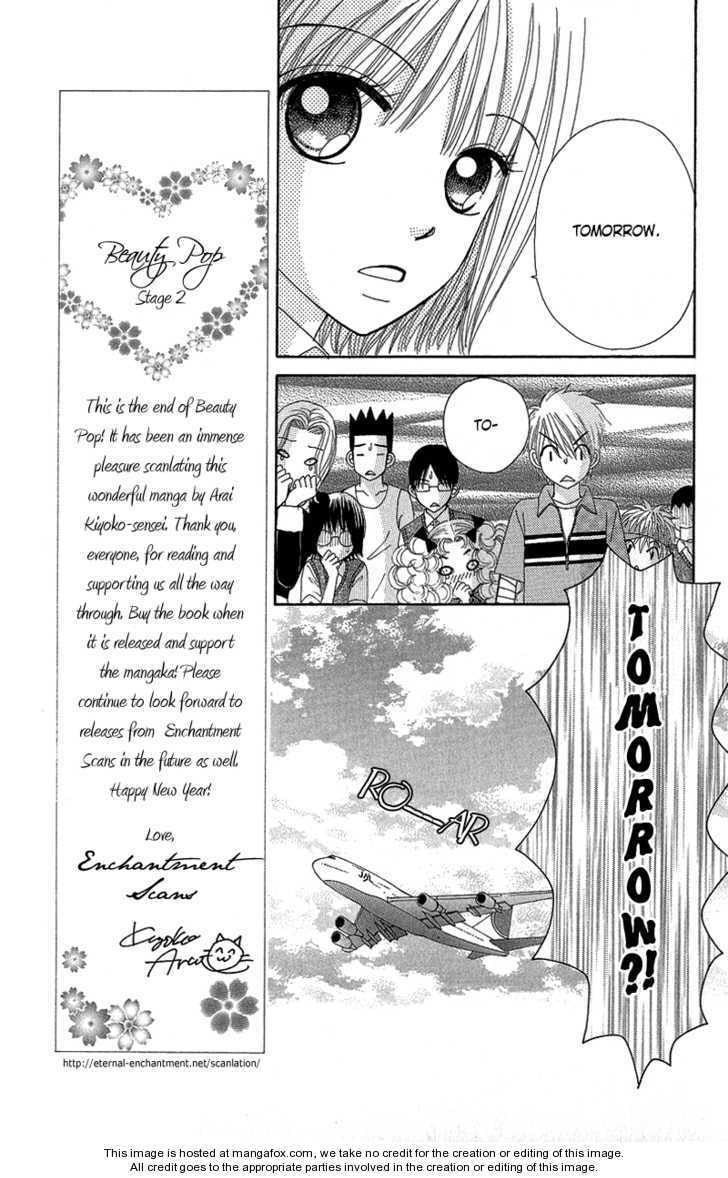 Read Beauty Pop chapter 51 image 24 on Lezhin