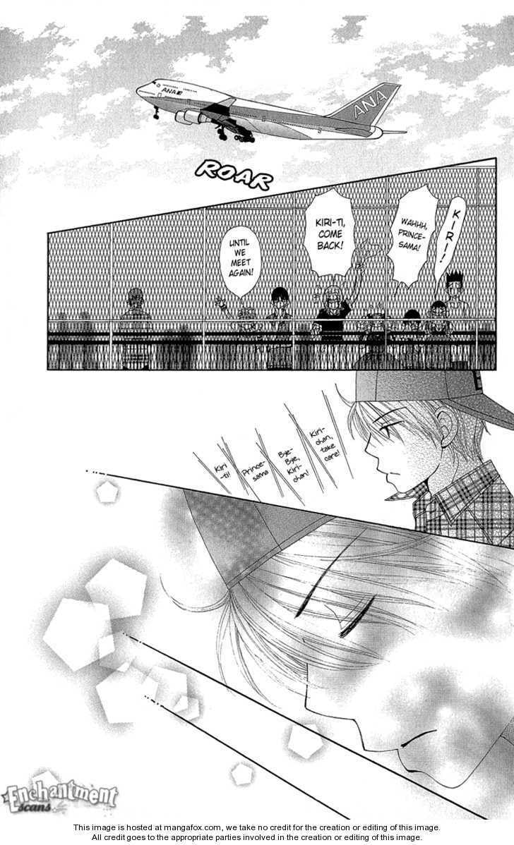 Read Beauty Pop chapter 51 image 32 on Lezhin