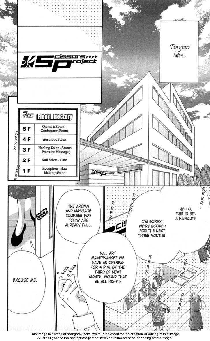 Read Beauty Pop chapter 51 image 33 on Lezhin