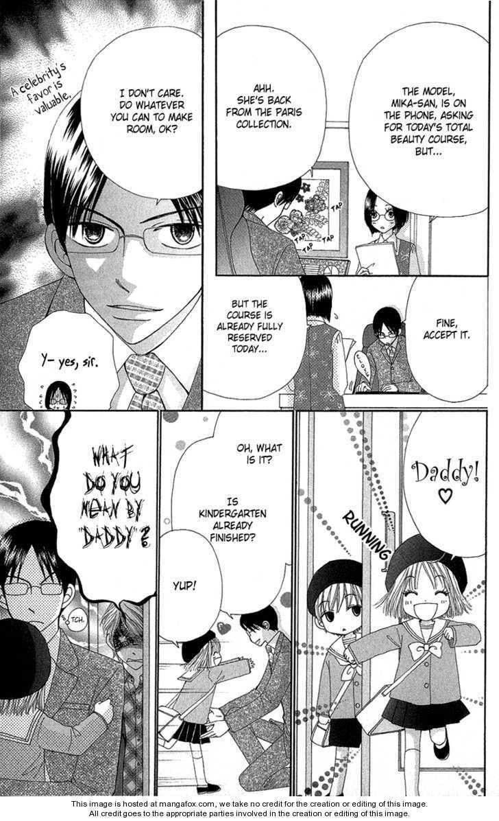 Read Beauty Pop chapter 51 image 34 on Lezhin