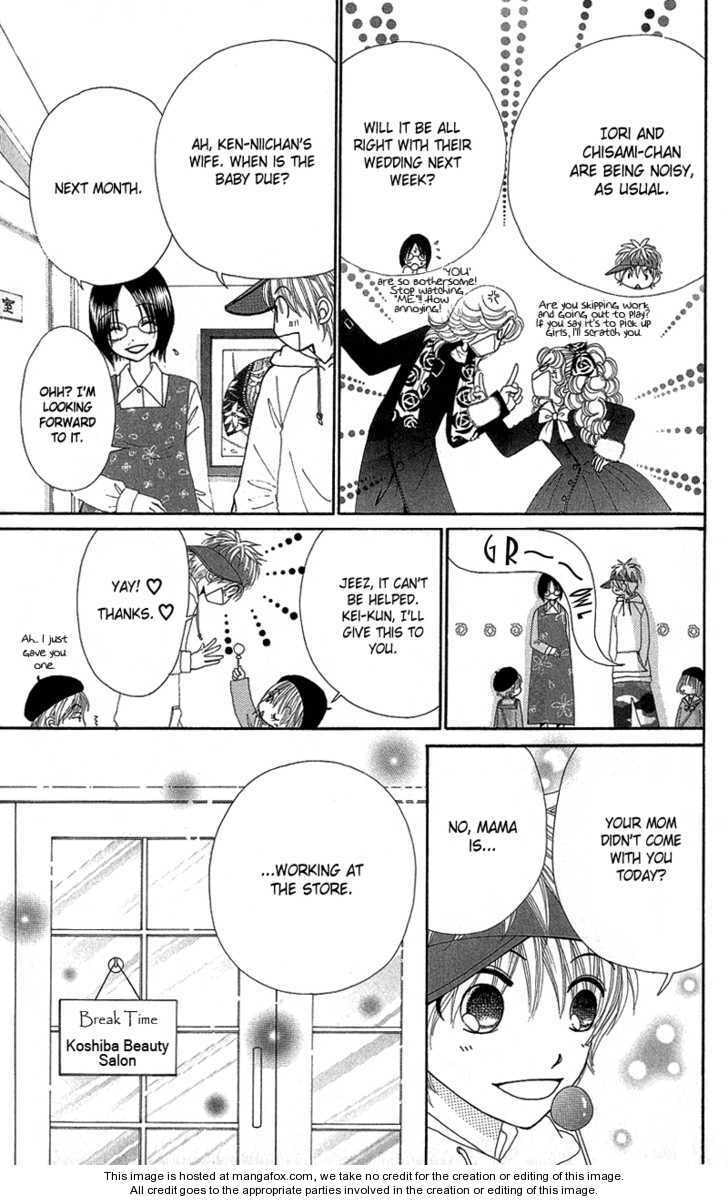 Read Beauty Pop chapter 51 image 36 on Lezhin