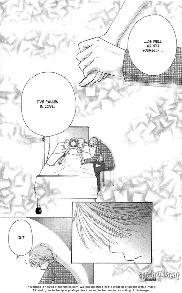 Read Beauty Pop chapter 51 image 6 on Lezhin