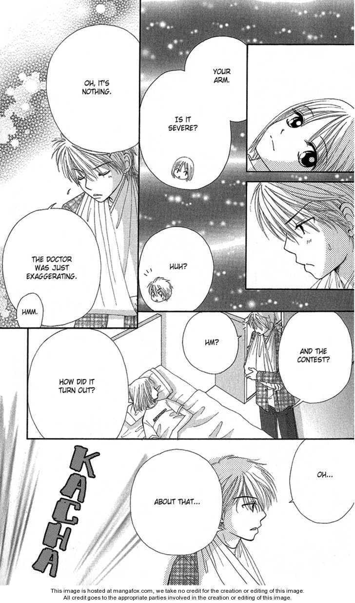 Read Beauty Pop chapter 51 image 8 on Lezhin