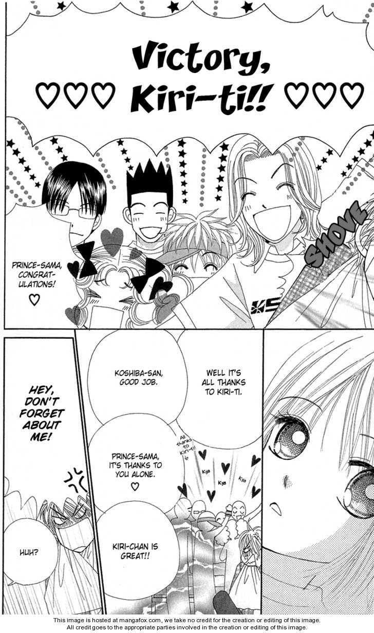 Read Beauty Pop chapter 51 image 9 on Lezhin