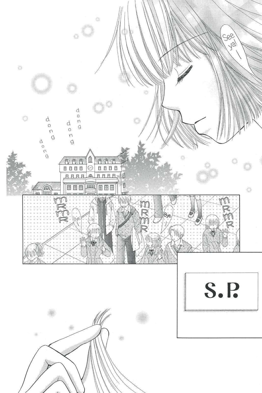Read Beauty Pop chapter 7 image 1 on Lezhin