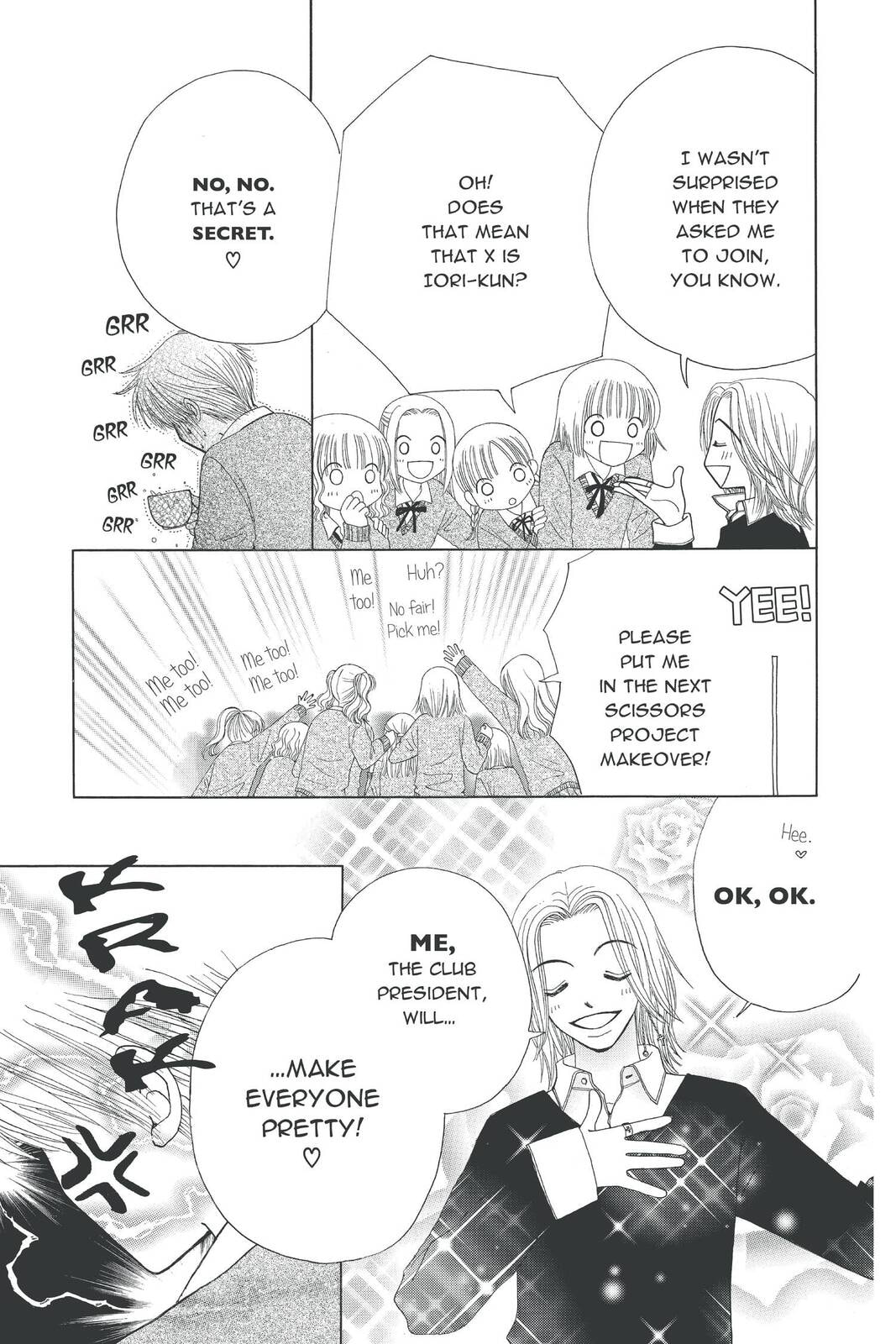 Read Beauty Pop chapter 7 image 24 on Lezhin