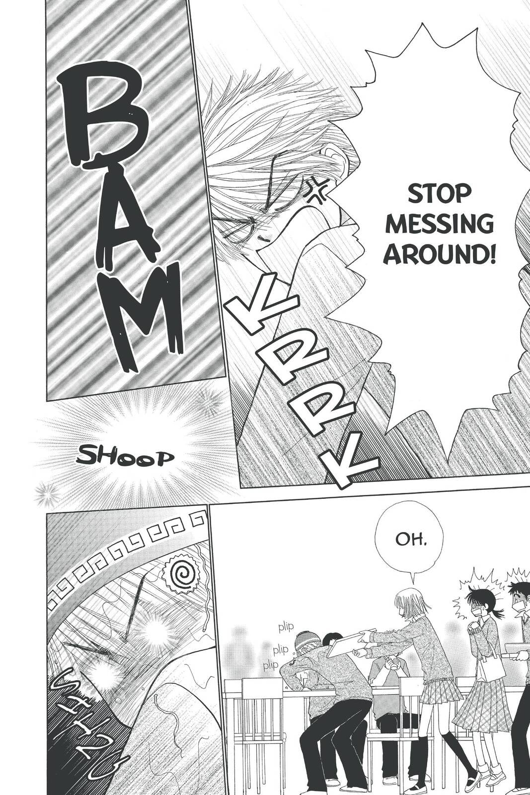 Read Beauty Pop chapter 7 image 25 on Lezhin