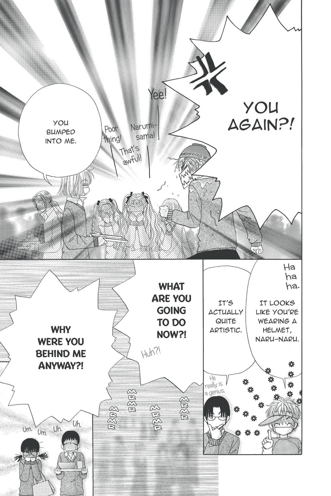 Read Beauty Pop chapter 7 image 26 on Lezhin