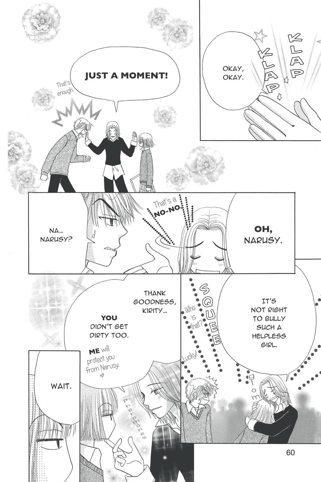 Read Beauty Pop chapter 7 image 29 on Lezhin