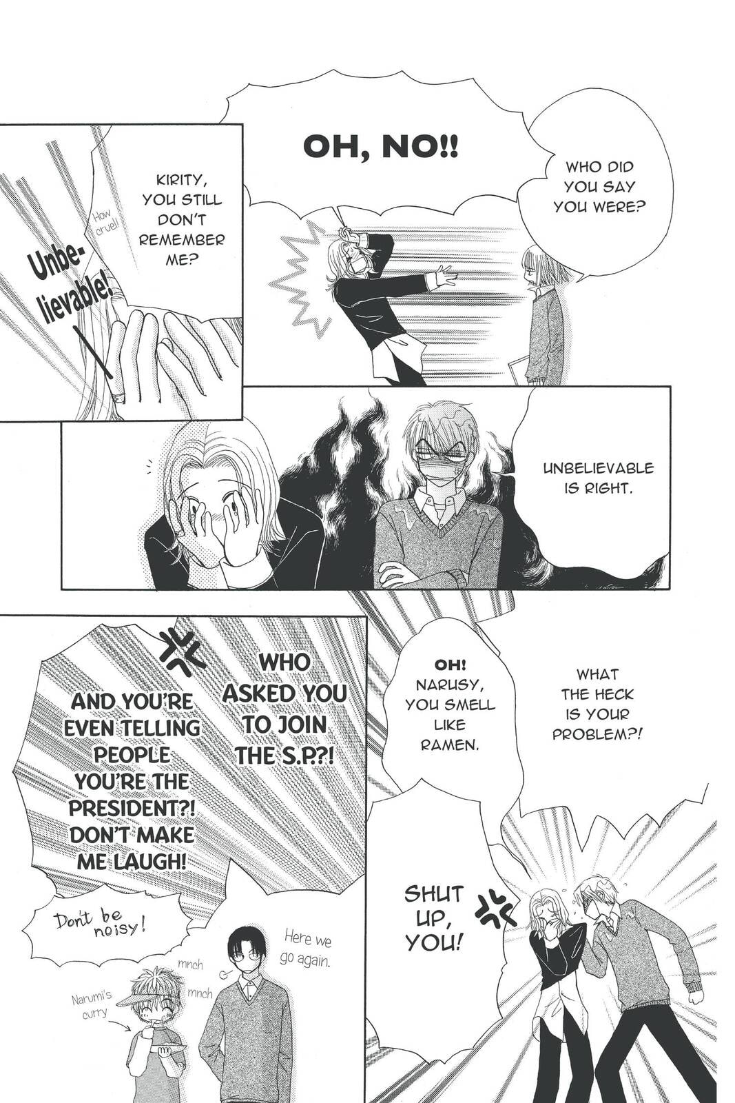 Read Beauty Pop chapter 7 image 30 on Lezhin