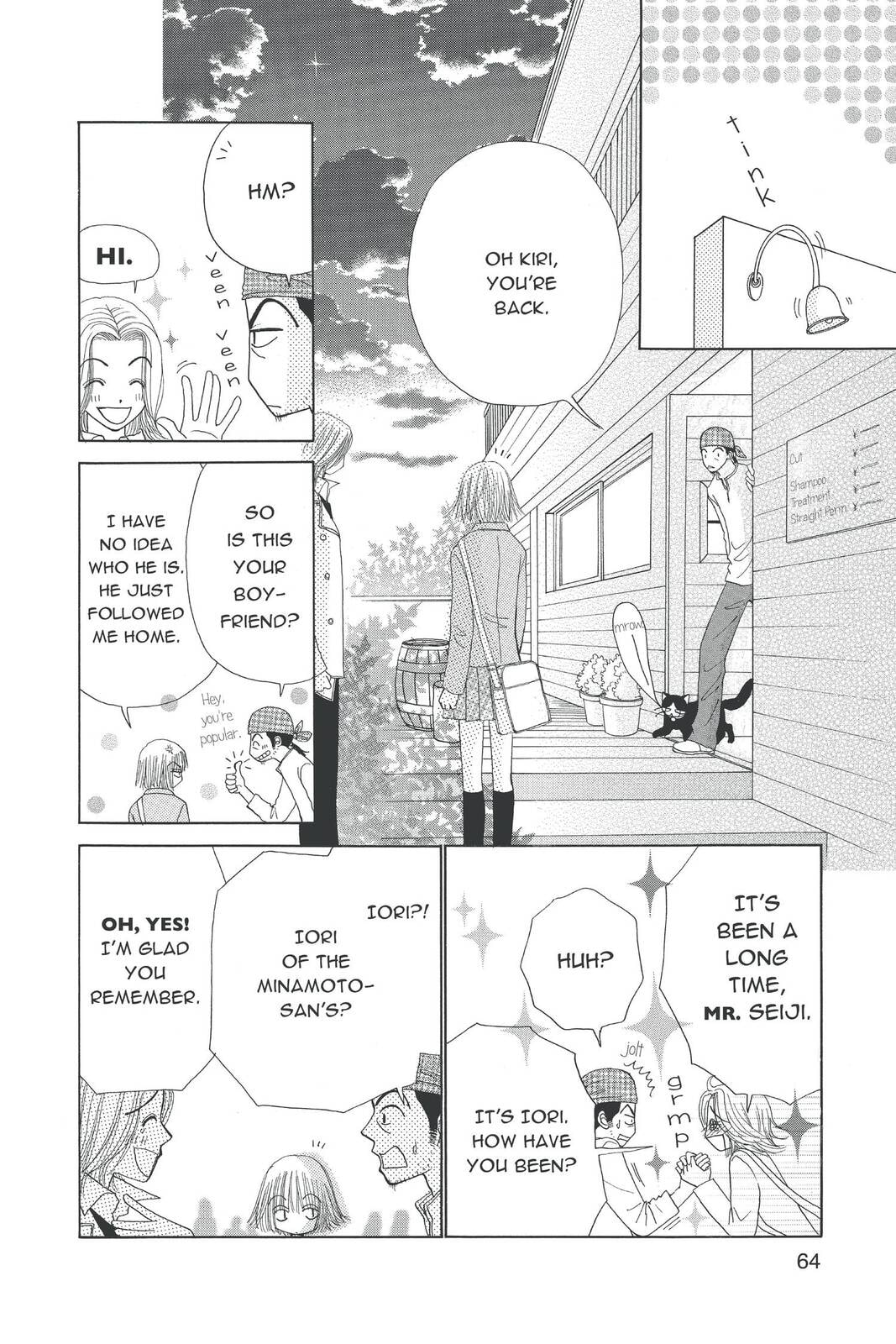 Read Beauty Pop chapter 7 image 33 on Lezhin