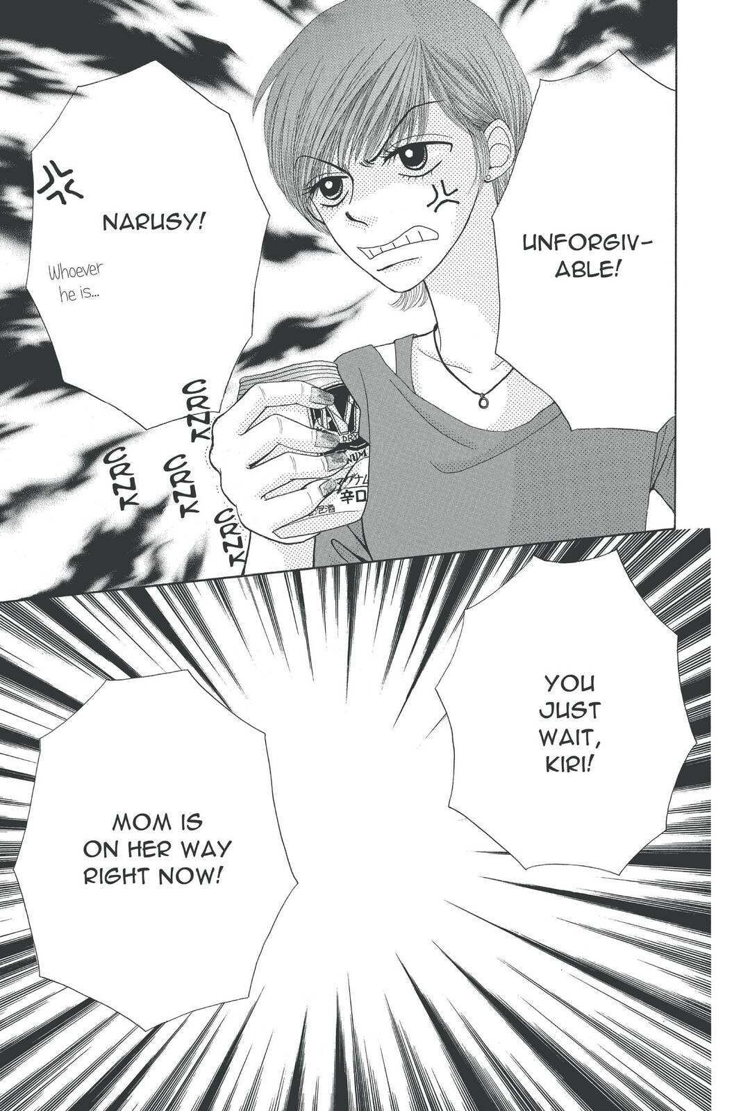 Read Beauty Pop chapter 7 image 38 on Lezhin