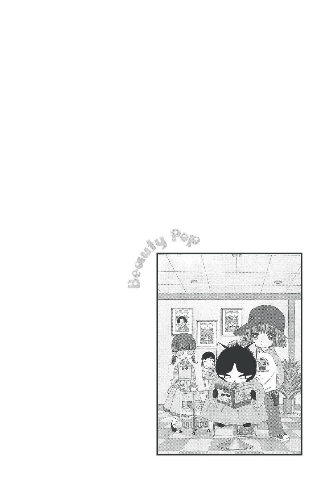 Read Beauty Pop chapter 7 image 39 on Lezhin