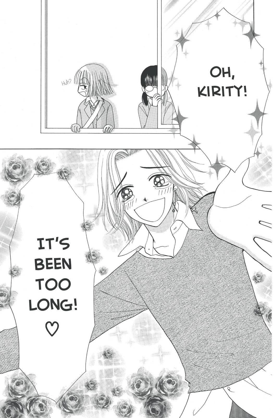 Read Beauty Pop chapter 7 image 6 on Lezhin