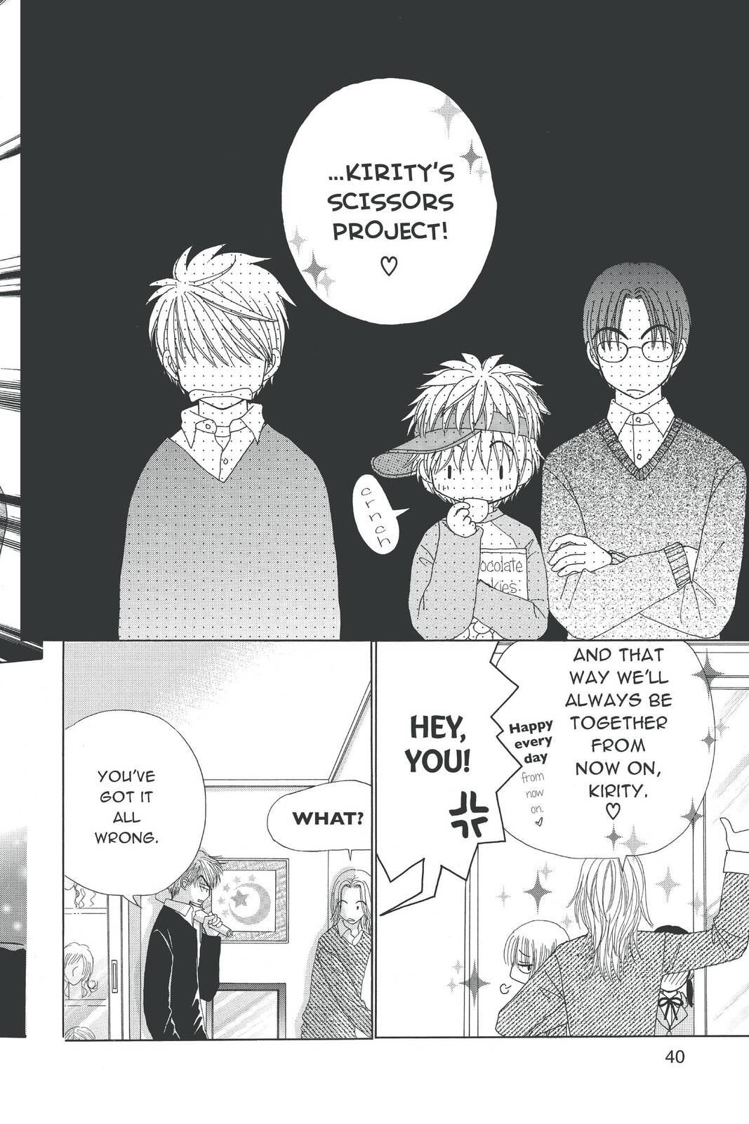 Read Beauty Pop chapter 7 image 9 on Lezhin