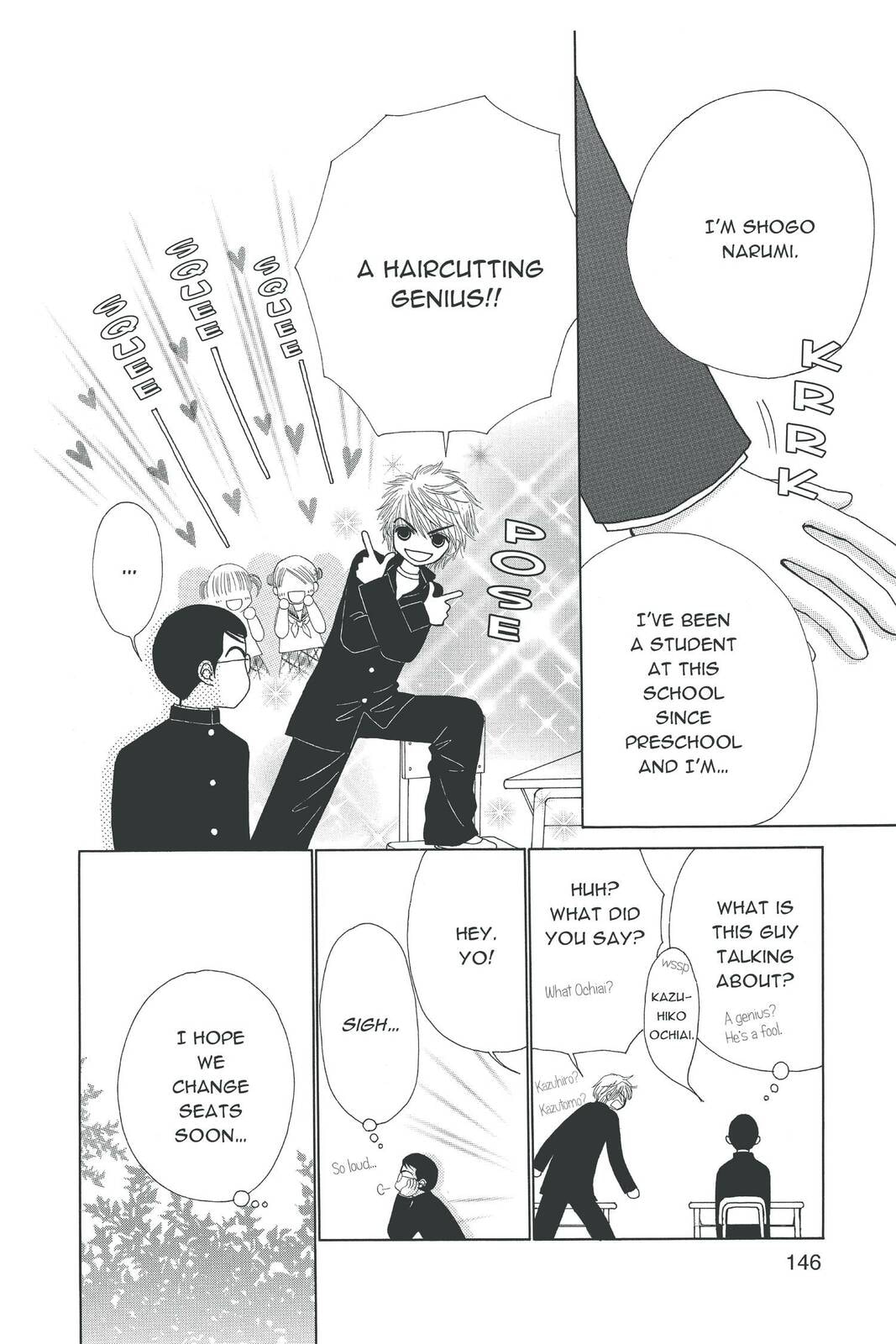 Read Beauty Pop chapter 9.5 image 14 on Lezhin