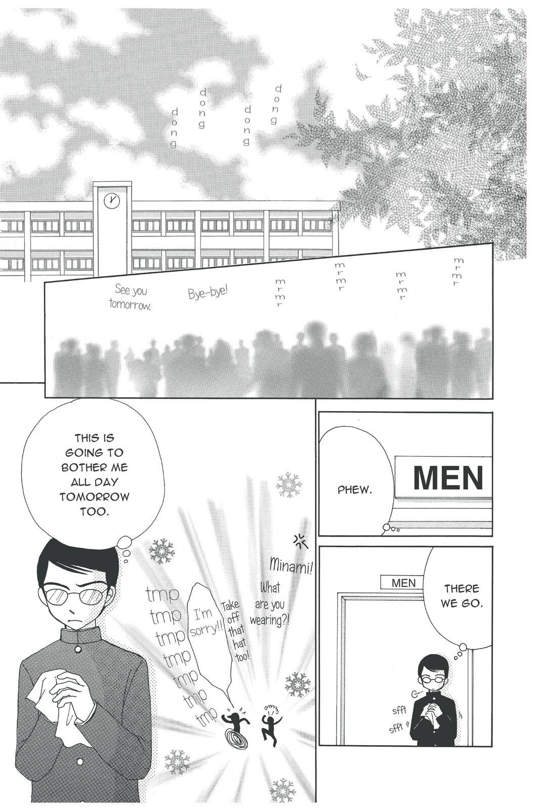 Read Beauty Pop chapter 9.5 image 15 on Lezhin