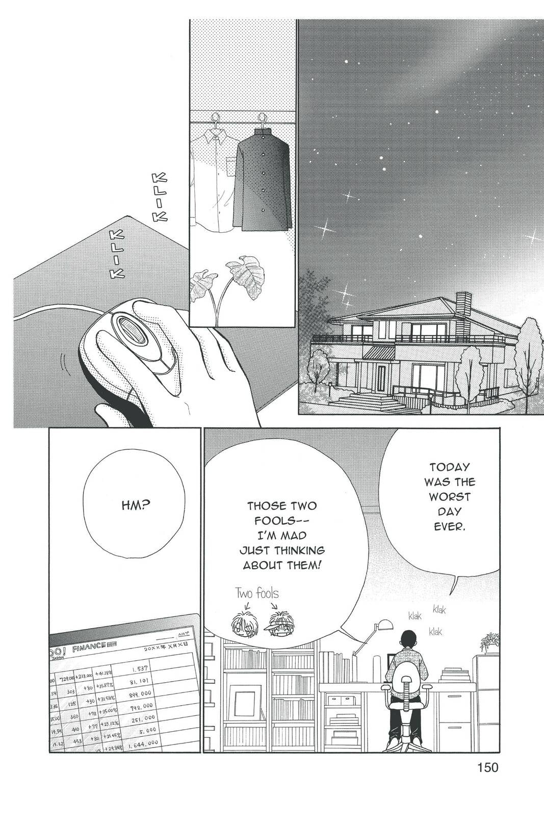 Read Beauty Pop chapter 9.5 image 18 on Lezhin